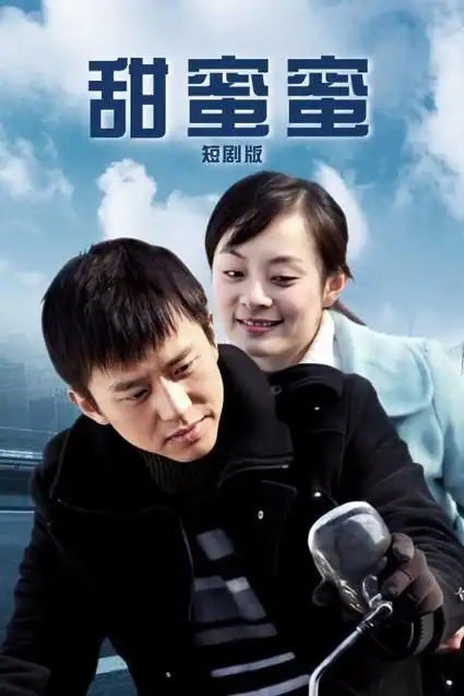 最新更新:《三体》