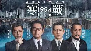 首屏焦点：肖申克的救赎
